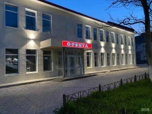 рекламное агентство Сомали в Хабаровске