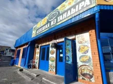 магазин Горячие лепешки в Лангепасе