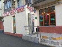 Магазин по продаже табака и разливного пива, Сиреневый бульвар, 12 к1 
