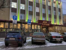 компания по приему черного лома Трансмаш в Орле