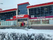супермаркет Магнит в Сургуте