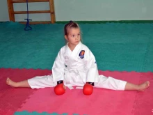 спортивный клуб Боец в Астрахани