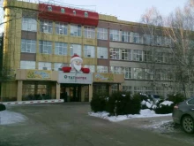 Радиостанции Бим-радио, FM 104.6 в Альметьевске