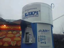 киоск по продаже питьевой воды Ключ здоровья в Костроме
