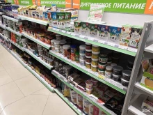 магазин спортивного, оздоровительного и диетического питания HealthStore в Ярославле