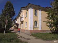 Эпиляция Восковая эпиляция в Шелехове