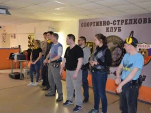 Обучение сотрудников охраны СБК-Защита в Магнитогорске