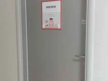 IT-компания Томатус в Чехове