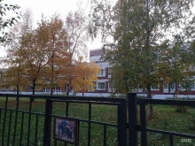 Гимназия №399 Санкт-Петербурга, Добровольцев, 60 к2 
