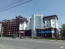 Офис БЕТОН ХОЛДИНГ в Новокузнецке