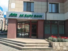 группа компаний Лэнд в Красноярске