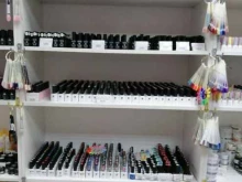 специализированный магазин для мастеров ногтевого сервиса-студия Nail shop в Кургане