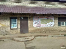торговая компания Арсенал строителя в Кирове