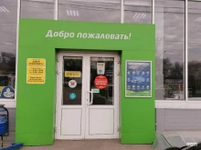 автосервис Tyreplus в Новочеркасске