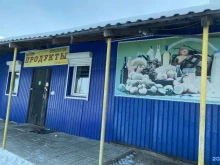 продовольственный магазин Перекресток в Бабушкине