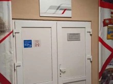 Музеи Линейное подразделение по сохранению исторического наследия мурманских железнодорожников на станции Мурманск в Мурманске
