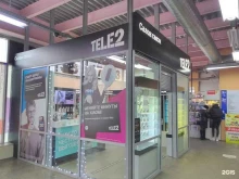оператор сотовой связи Tele2 в Брянске