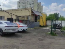 Автомасла / Мотомасла / Химия Магазин запчастей в Мытищах