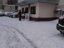 Центр специального назначения вневедомственной охраны Федеральной службы ВНГ РФ, Газетный переулок, 9 ст7 