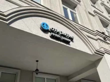 Финансовый консалтинг Открытие Инвестиции в Казани