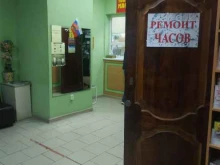 Ремонт часов Мастерская по ремонту ручных и настенных часов в Орле