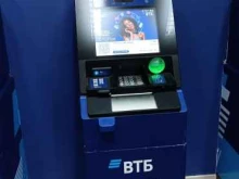 банкомат ВТБ в Новосибирске