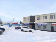автомастерская Гаражъ в Орехово-Зуево