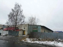 склад-магазин Арктика в Архангельске
