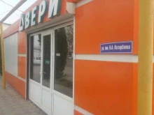 Межкомнатные двери Магазин дверей в Грозном