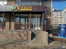 магазин разливного пива Хмельник в Белгороде