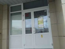 офис обслуживания Билайн в Иваново