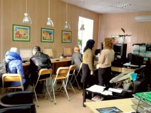 интернет-кафе Навигатор в Таганроге
