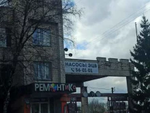 Насосное оборудование Стройпроект-С в Смоленске