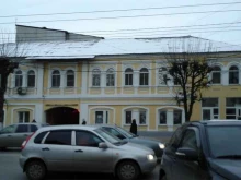 торговая компания Партбюро в Рязани