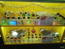 магазин парфюмерии Eyfel в Костроме