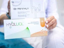 медицинский центр Smile clinic в Краснодаре
