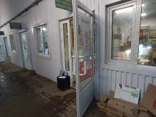 Колбасные изделия Магазин сыроколбасных изделий в Казани