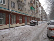 аптека Фармация в Тюмени