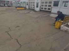 автомойка Таврия в Ангарске