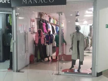 магазин женской одежды Manako в Петропавловске-Камчатском