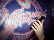 Бары MERKULOV в Липецке
