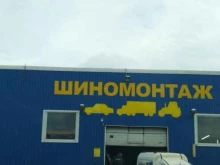 Автомойки Автокомплекс в Калининграде