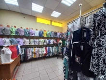 Женская одежда Магазин женской одежды в Белово
