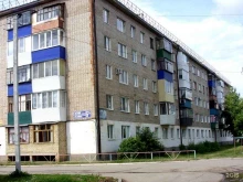 магазин автозапчастей АвтоТокио в Туймазах