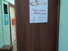 Ногтевые студии Студия маникюра и smart педикюра в Киржаче