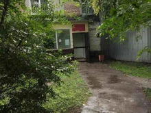 Психиатрические учреждения Областная психиатрическая больница №6 специализированного типа в Новосибирске