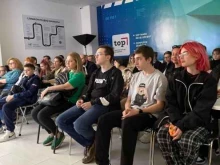 Компьютерные курсы Академия Топ в Южно-Сахалинске