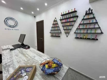 Табачные изделия Trendteam Vapeshop в Чебоксарах