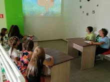 центр современного образования Успех в Смоленске