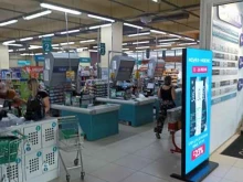 сеть супермаркетов Командор в Абакане